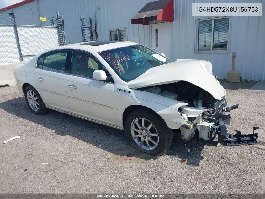 2008 Buick Lucerne Cxl VIN: 1G4HD572X8U156753 Lot: 39342458