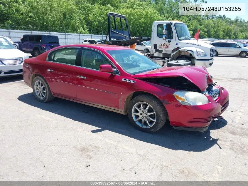 2008 Buick Lucerne Cxl VIN: 1G4HD57248U153265 Lot: 39592567