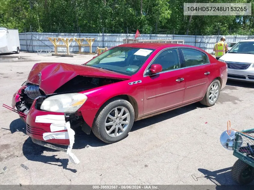 2008 Buick Lucerne Cxl VIN: 1G4HD57248U153265 Lot: 39592567