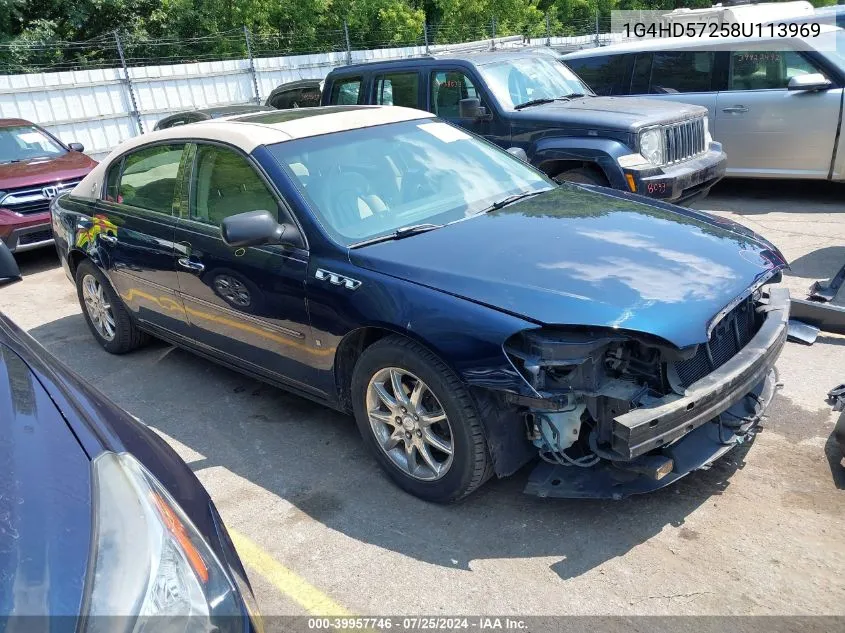 2008 Buick Lucerne Cxl VIN: 1G4HD57258U113969 Lot: 39957746