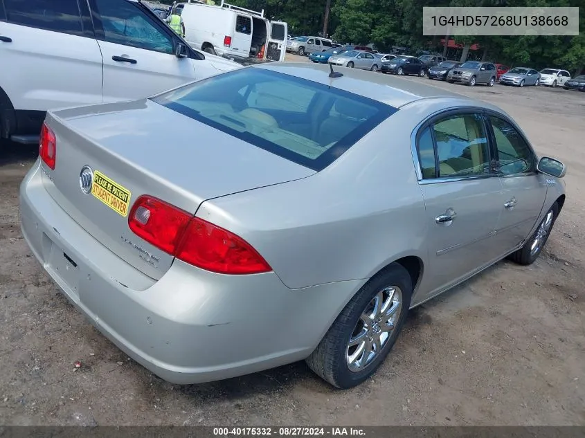 2008 Buick Lucerne Cxl VIN: 1G4HD57268U138668 Lot: 40175332