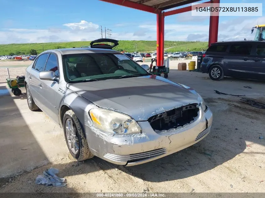 2008 Buick Lucerne Cxl VIN: 1G4HD572X8U113885 Lot: 40241860