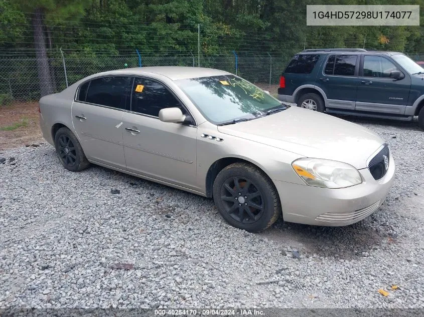 2008 Buick Lucerne Cxl VIN: 1G4HD57298U174077 Lot: 40254170