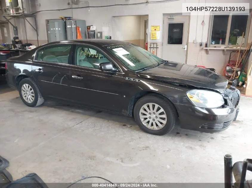 1G4HP57228U139193 2008 Buick Lucerne Cx