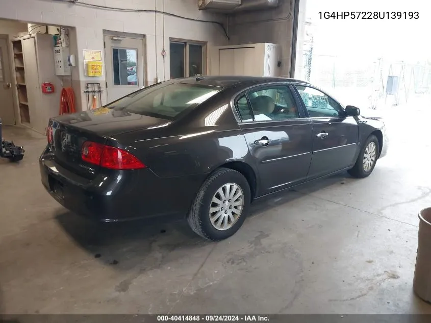 2008 Buick Lucerne Cx VIN: 1G4HP57228U139193 Lot: 40414848