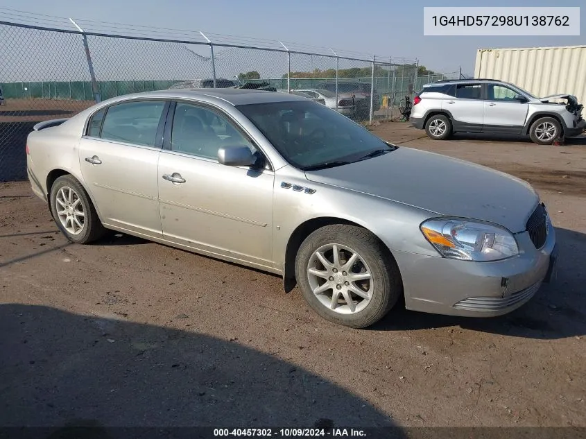 2008 Buick Lucerne Cxl VIN: 1G4HD57298U138762 Lot: 40457302