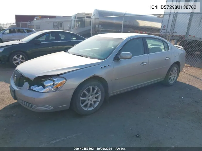 2008 Buick Lucerne Cxl VIN: 1G4HD57298U138762 Lot: 40457302