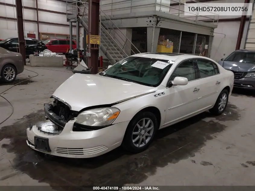 2008 Buick Lucerne Cxl VIN: 1G4HD57208U100756 Lot: 40474109