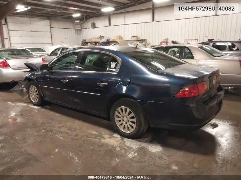 2008 Buick Lucerne Cx VIN: 1G4HP57298U140082 Lot: 40479616