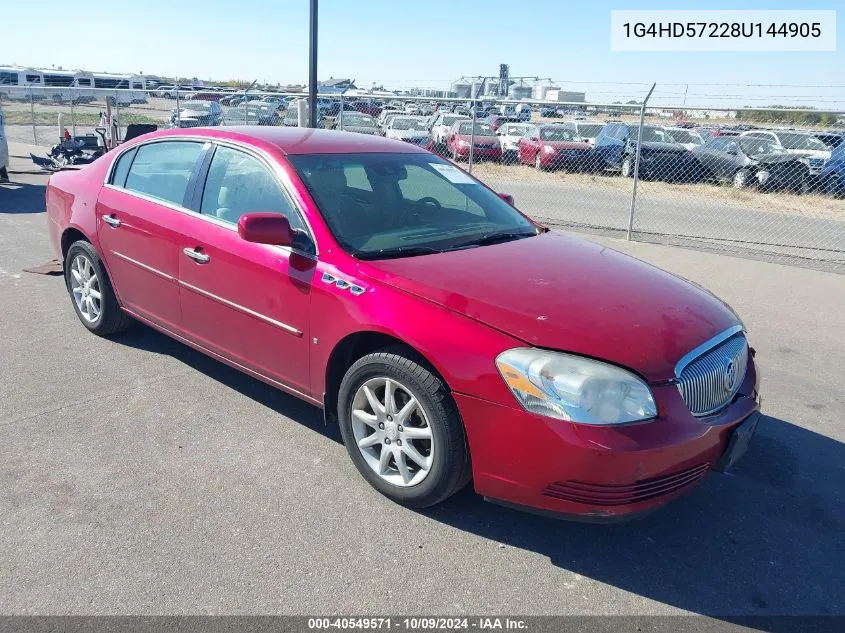 2008 Buick Lucerne Cxl VIN: 1G4HD57228U144905 Lot: 40549571