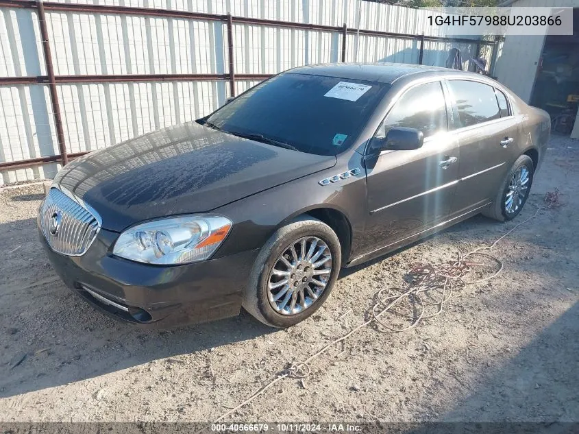 2008 Buick Lucerne Super VIN: 1G4HF57988U203866 Lot: 40566679