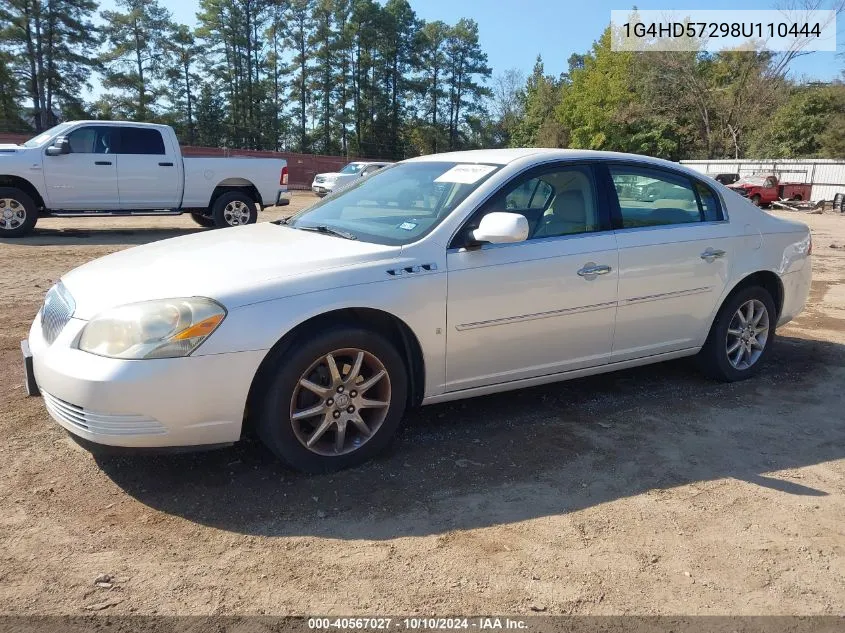 2008 Buick Lucerne Cxl VIN: 1G4HD57298U110444 Lot: 40567027