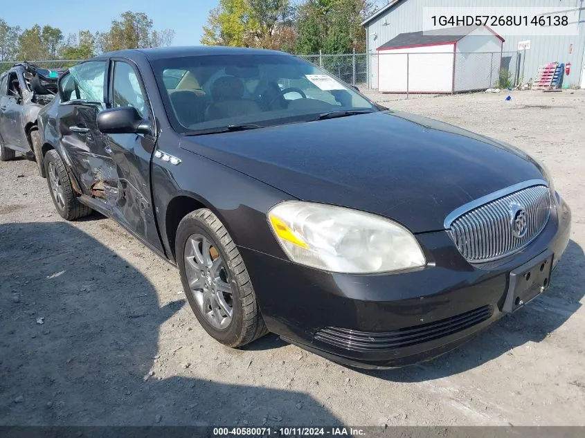 2008 Buick Lucerne Cxl VIN: 1G4HD57268U146138 Lot: 40580071