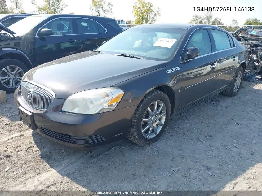 2008 Buick Lucerne Cxl VIN: 1G4HD57268U146138 Lot: 40580071