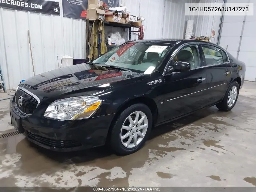 2008 Buick Lucerne Cxl VIN: 1G4HD57268U147273 Lot: 40627964