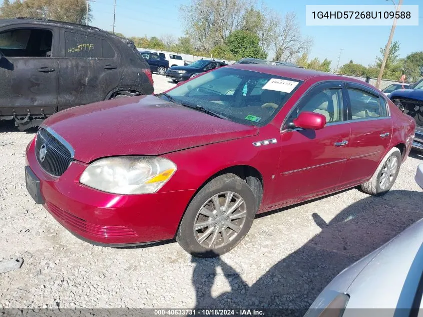 2008 Buick Lucerne Cxl VIN: 1G4HD57268U109588 Lot: 40633731