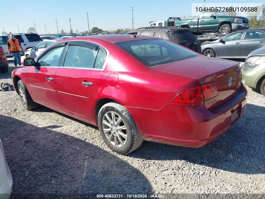 2008 Buick Lucerne Cxl VIN: 1G4HD57268U109588 Lot: 40633731