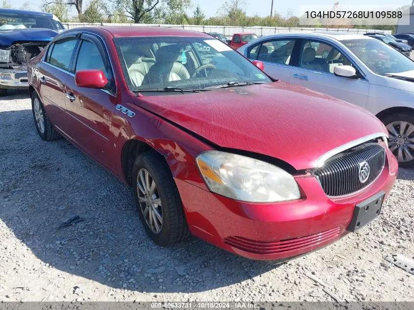 2008 Buick Lucerne Cxl VIN: 1G4HD57268U109588 Lot: 40633731