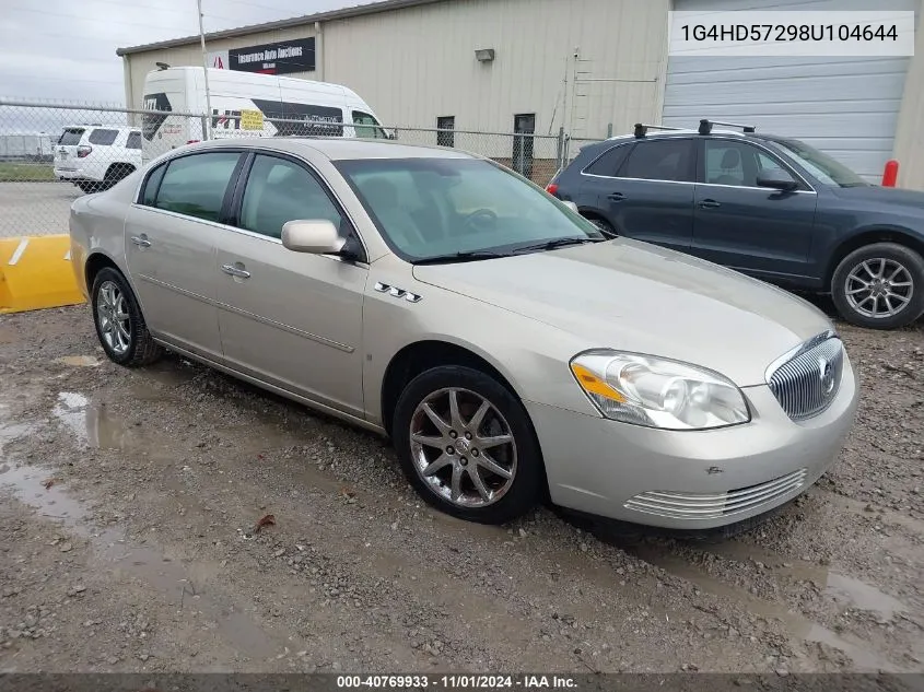 2008 Buick Lucerne Cxl VIN: 1G4HD57298U104644 Lot: 40769933