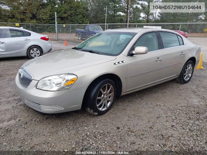 2008 Buick Lucerne Cxl VIN: 1G4HD57298U104644 Lot: 40769933