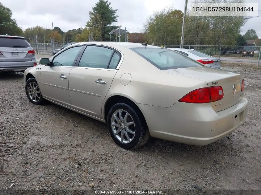 2008 Buick Lucerne Cxl VIN: 1G4HD57298U104644 Lot: 40769933