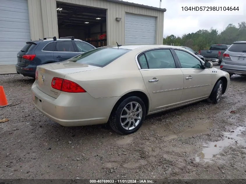 2008 Buick Lucerne Cxl VIN: 1G4HD57298U104644 Lot: 40769933