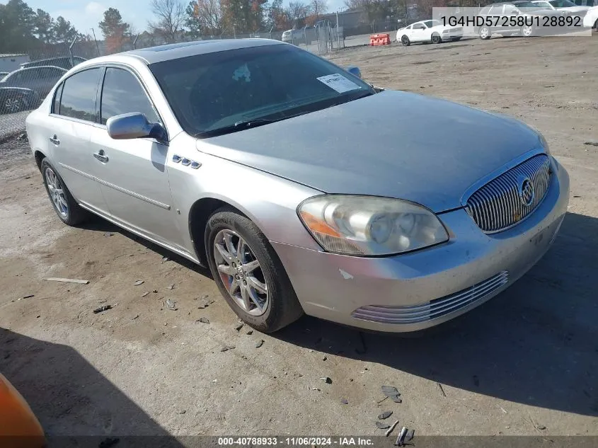 2008 Buick Lucerne Cxl VIN: 1G4HD57258U128892 Lot: 40788933