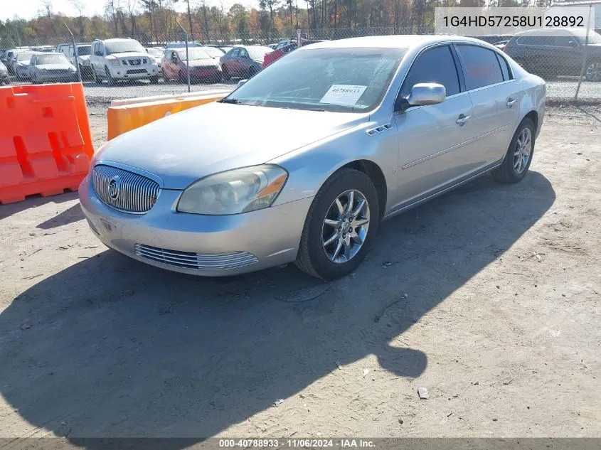 2008 Buick Lucerne Cxl VIN: 1G4HD57258U128892 Lot: 40788933