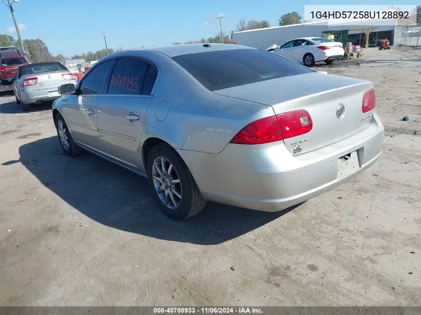 2008 Buick Lucerne Cxl VIN: 1G4HD57258U128892 Lot: 40788933