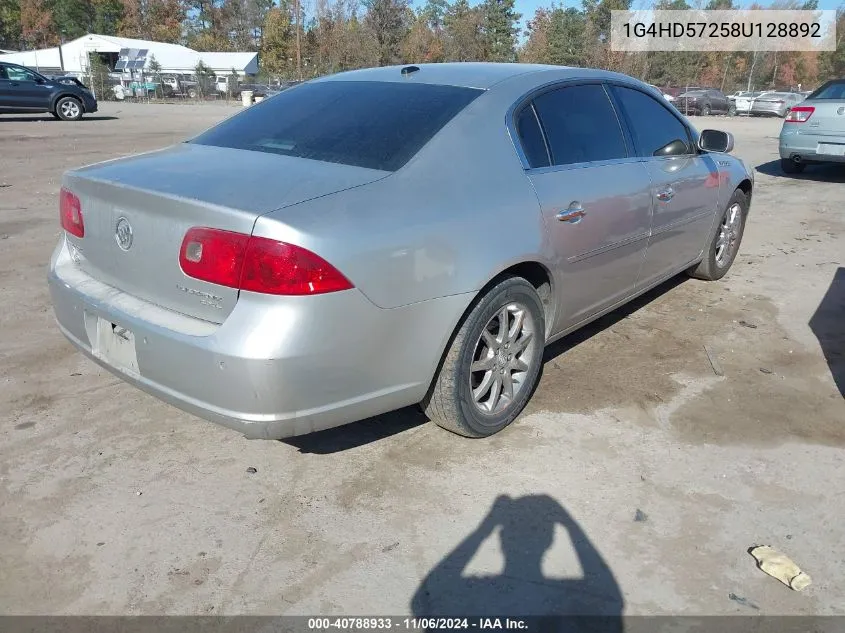 2008 Buick Lucerne Cxl VIN: 1G4HD57258U128892 Lot: 40788933