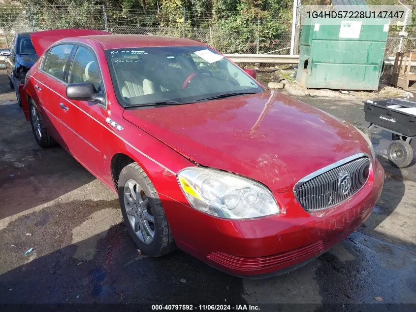 2008 Buick Lucerne Cxl VIN: 1G4HD57228U147447 Lot: 40797592