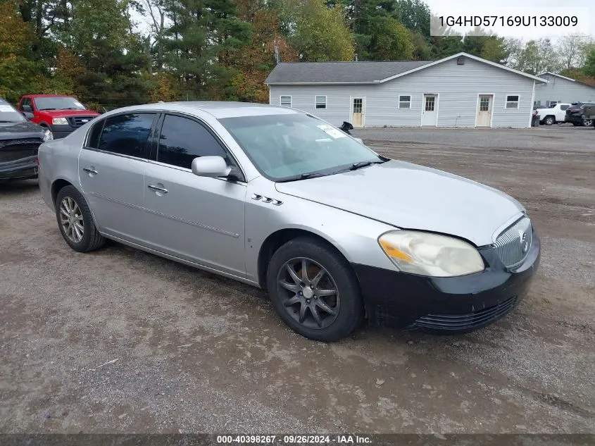 2009 Buick Lucerne Cxl VIN: 1G4HD57169U133009 Lot: 40398267