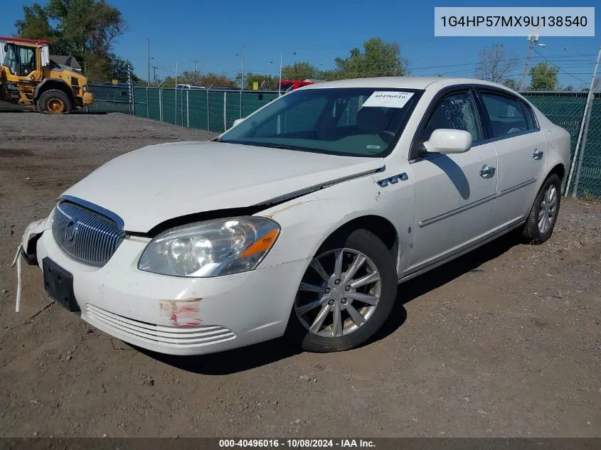 2009 Buick Lucerne Cx VIN: 1G4HP57MX9U138540 Lot: 40496016