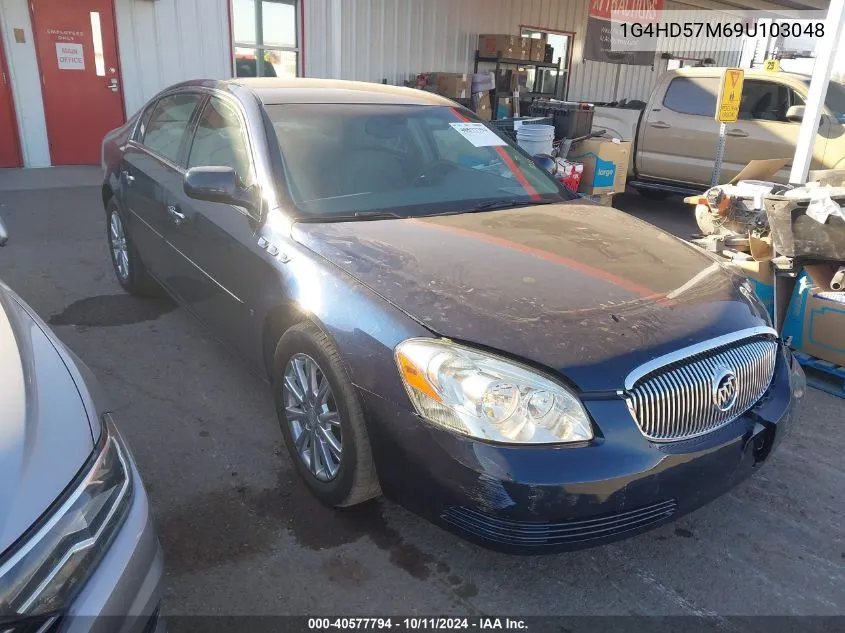 2009 Buick Lucerne Cxl VIN: 1G4HD57M69U103048 Lot: 40577794