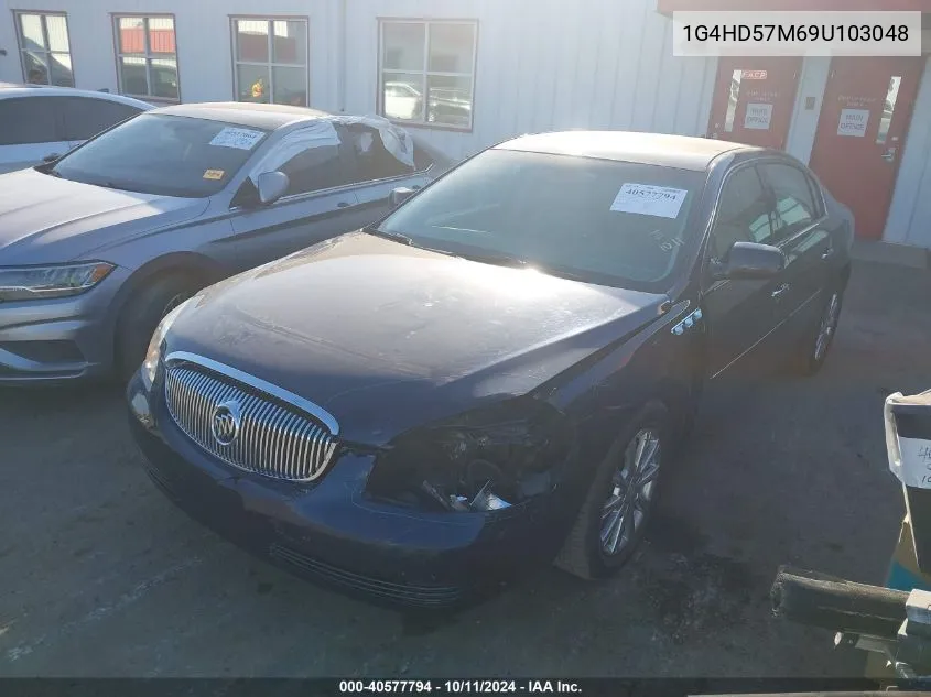 2009 Buick Lucerne Cxl VIN: 1G4HD57M69U103048 Lot: 40577794