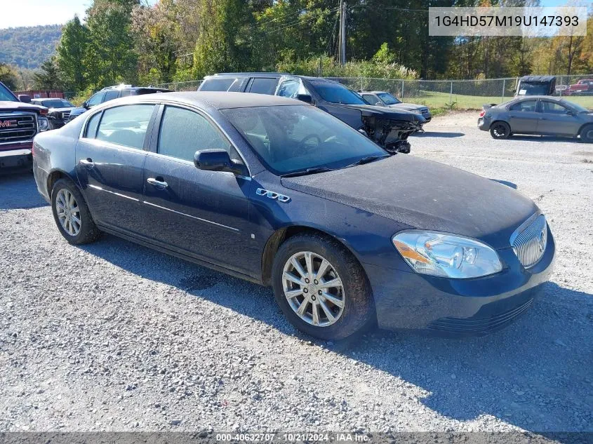 2009 Buick Lucerne Cxl VIN: 1G4HD57M19U147393 Lot: 40632707