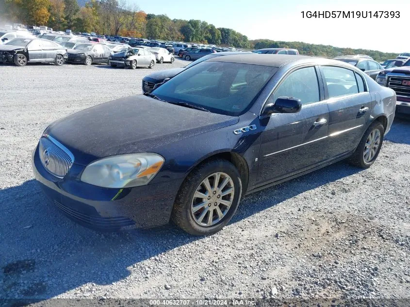 2009 Buick Lucerne Cxl VIN: 1G4HD57M19U147393 Lot: 40632707