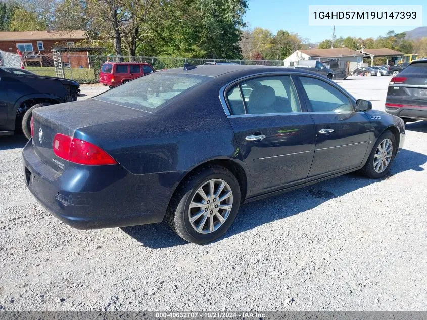 2009 Buick Lucerne Cxl VIN: 1G4HD57M19U147393 Lot: 40632707