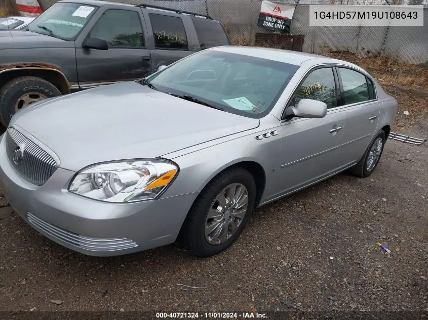 2009 Buick Lucerne Cxl Special Edition VIN: 1G4HD57M19U108643 Lot: 40721324