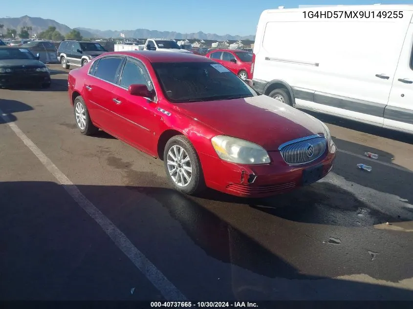 2009 Buick Lucerne Cxl VIN: 1G4HD57MX9U149255 Lot: 40737665