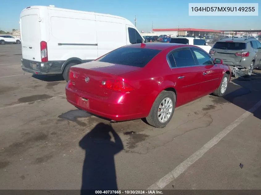 2009 Buick Lucerne Cxl VIN: 1G4HD57MX9U149255 Lot: 40737665