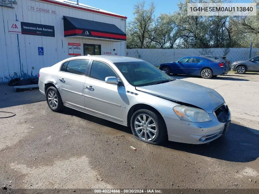 2010 Buick Lucerne Cxl-3 VIN: 1G4HE5EM0AU113840 Lot: 40224666