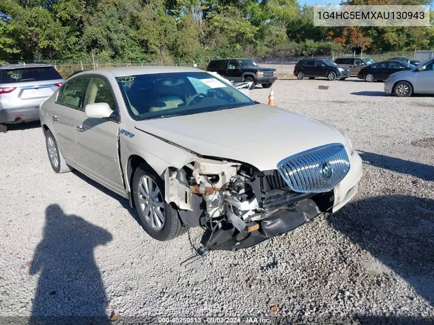 1G4HC5EMXAU130943 2010 Buick Lucerne Cxl