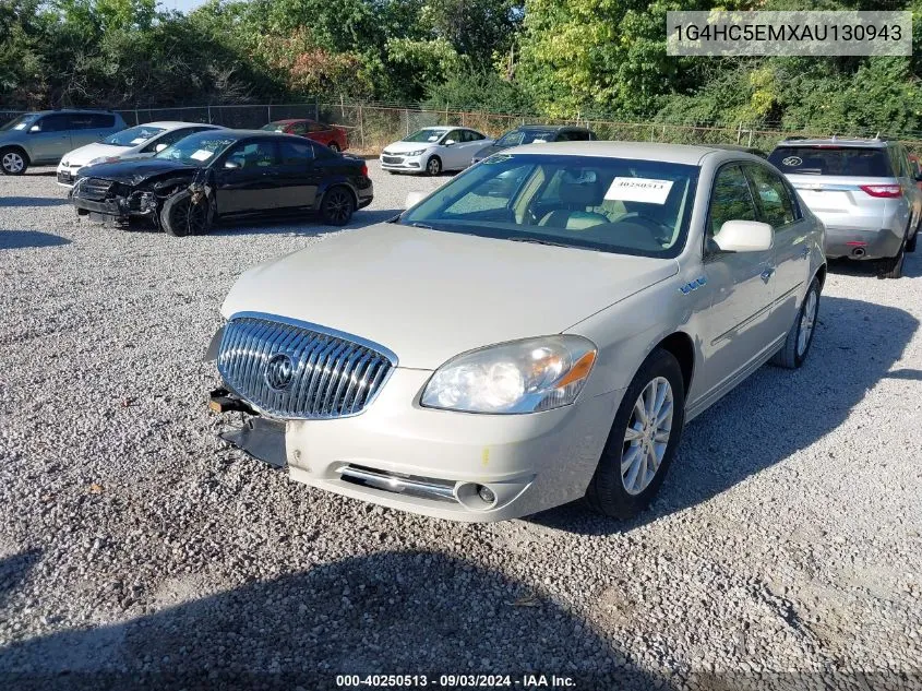 1G4HC5EMXAU130943 2010 Buick Lucerne Cxl