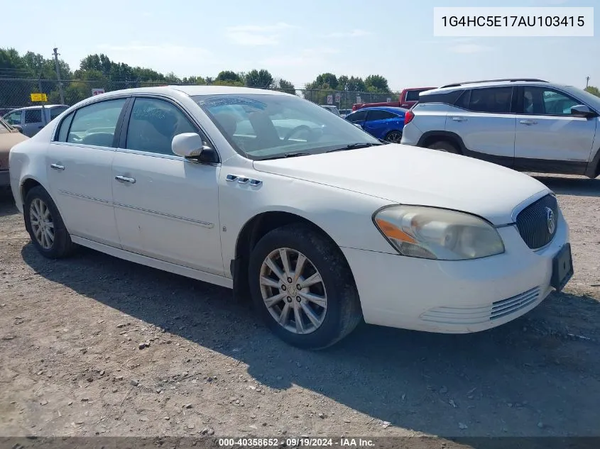 2010 Buick Lucerne Cxl VIN: 1G4HC5E17AU103415 Lot: 40358652