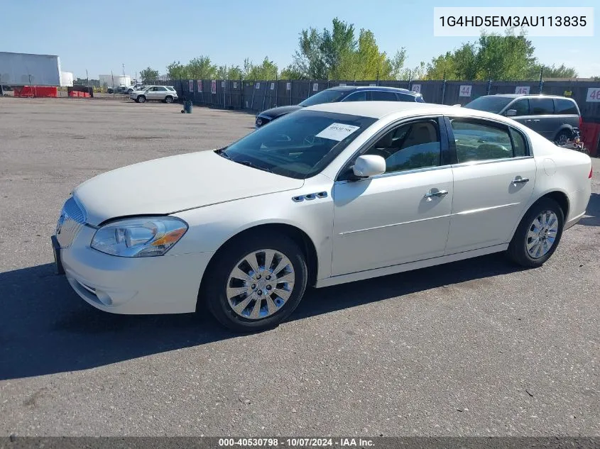 2010 Buick Lucerne Cxl Special Edition VIN: 1G4HD5EM3AU113835 Lot: 40530798