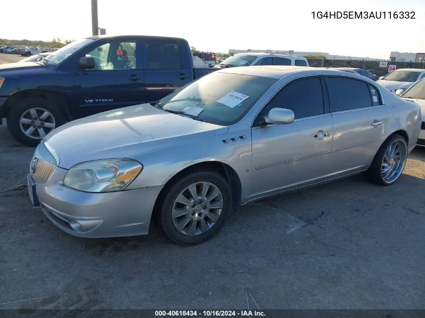 2010 Buick Lucerne Cxl Special Edition VIN: 1G4HD5EM3AU116332 Lot: 40618434