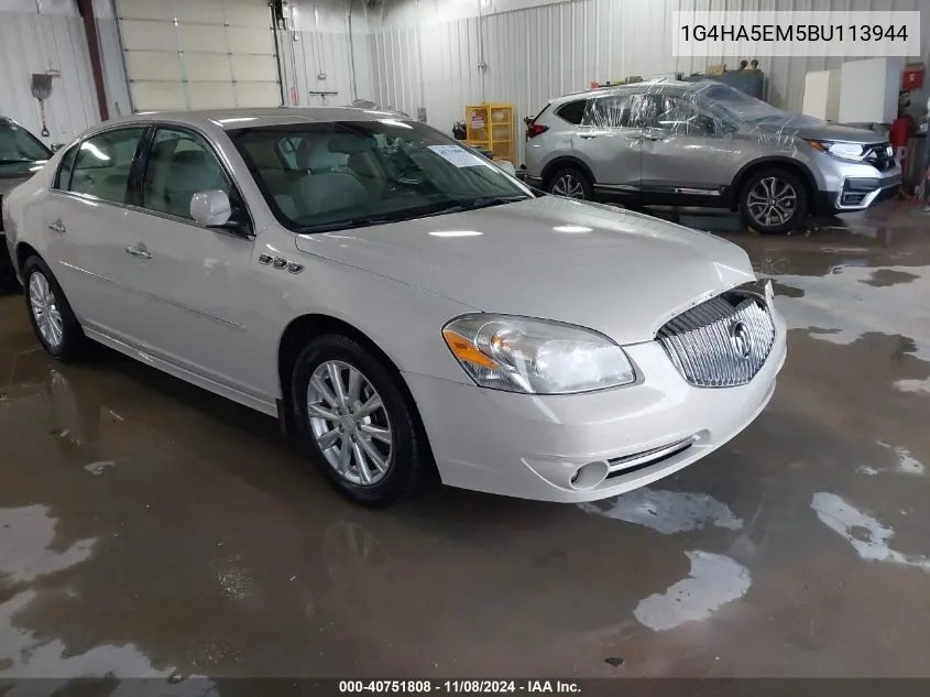 2011 Buick Lucerne Cx VIN: 1G4HA5EM5BU113944 Lot: 40751808