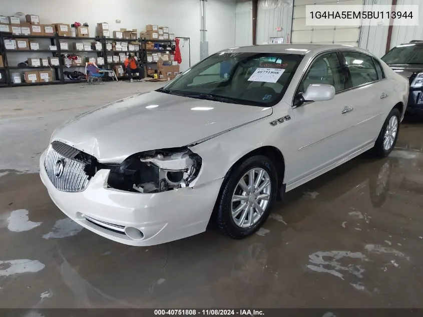 2011 Buick Lucerne Cx VIN: 1G4HA5EM5BU113944 Lot: 40751808