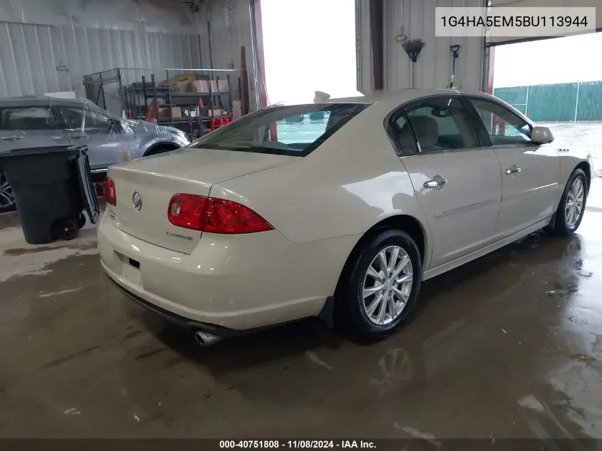 2011 Buick Lucerne Cx VIN: 1G4HA5EM5BU113944 Lot: 40751808